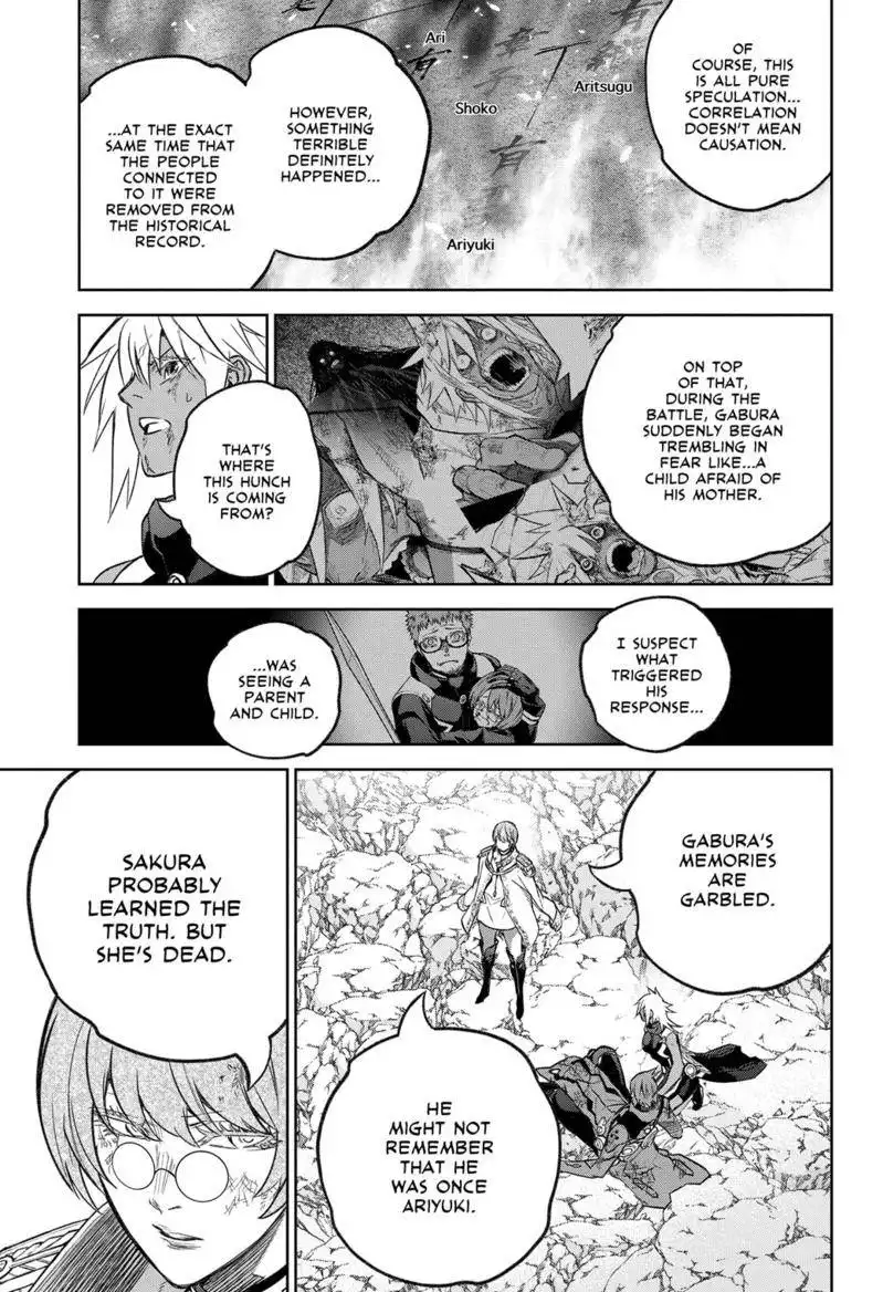 Sousei no Onmyouji Chapter 118 21